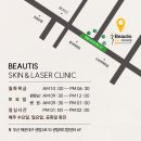 메디컬뷰티스 이미지