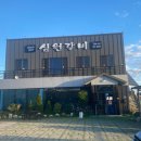 안양산로L 네이버블로그