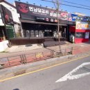 배방읍 북수서로 이미지