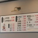 시청길12번길 이미지