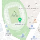 국민동태탕 숭의점 이미지