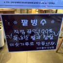 강남 24시 베이커리 카페 드 아마폴라 케이크와 생과일 주스 환상조합