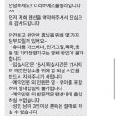 더리버에스풀빌라2 이미지