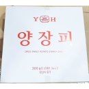 태성무역 이미지