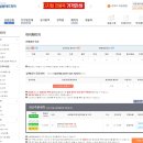 성원안경원 이미지
