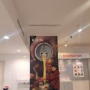 아쓰다 신궁과 나고야의 하루 이미지