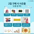 아람 이미지