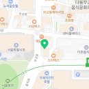 김앤장푸드 이미지