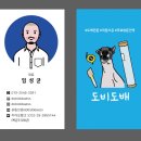 e편한세상 비전센터포레 | 평택 e편한세상비전센터포레 30평대 실크도배 인테리어도배 tv반매립 무몰딩도배 인코너비드 디아망 pr...