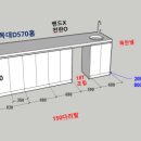 온고을로 이미지