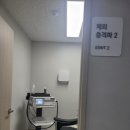 종로메디칼 이미지