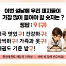 석동태권도장 이미지