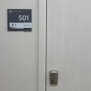 경희척척의원 | 연세사랑모아여성병원 자궁근종 다빈치 로봇수술 후기
