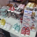 이노팜코리아 이미지