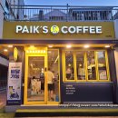 뚝섬역 5번출구 이미지