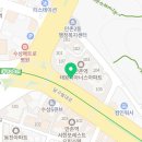 봄스마트해법수학교습소