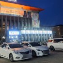 호성수산 - 동대문구 고산자로40길 20 | 호성수산
