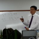 행정사 박우현 사무소 이미지