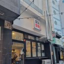 와보세식당 이미지