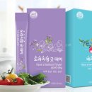 땡큐네이처