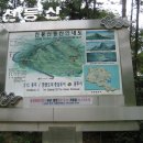 도덕보건진료소 이미지