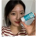 청안오가닉스
