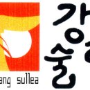 도안문화마을 이미지