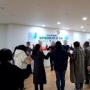 중부-현장-중부-280 | [전문가 파견] 대학교 워크숍 | 중부대학교 교수진 상담역량강화 워크샵 스누젤렌 스노젤렌 심리안정 실