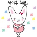 이편한세상어린이집 이미지