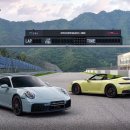 주식회사 유일코스 이미지