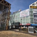 유성온천대온탕 네이버블로그