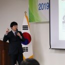한국역량교육연구소 이미지