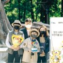 메이크어위시 이미지
