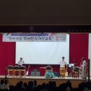 한내여자중학교 이미지