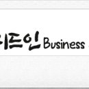 더바른공인중개사사무소 이미지