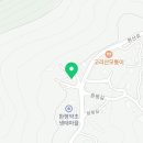 환평약초체험마을영농조합법인 이미지