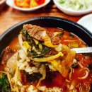 3일국밥NC