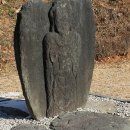 북삼리석조여래입상 이미지