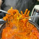 [신방화] 방화동 닭발 맛집, 국물 닭발의 일인자 &#39;다콩&#39;