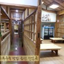 명품행정사 사무소 이미지