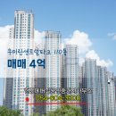 에버빌공인중개사사무소 이미지
