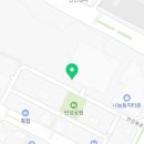 동방한방스포츠마사지 이미지