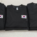 청시의지태권도 이미지