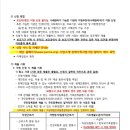 전라북도보조기기센터 이미지