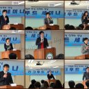아라인력 이미지
