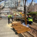 편안한쉼터 이미지