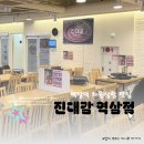 역삼-1346 이미지