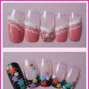 네일디자인연구소