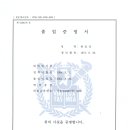 (주)북부덴탈 이미지