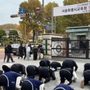 경례수학